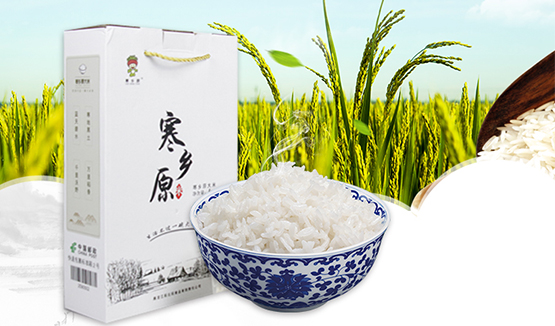 食物工业