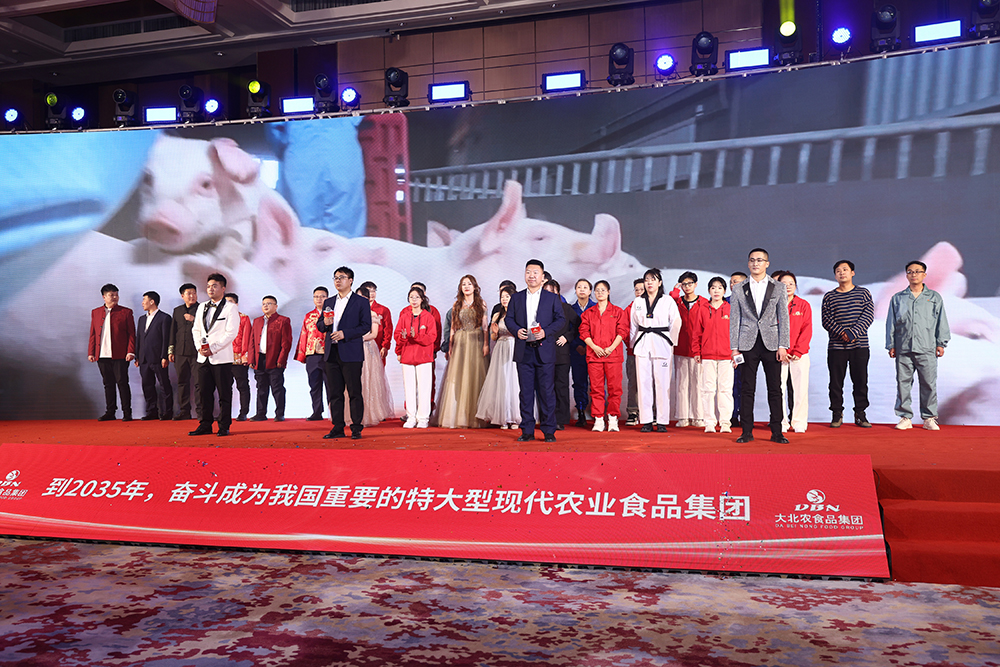赢战巳海 筑梦未来 | 银河国际Galaxy食物集团2024年度创业颁奖晚会圆满举行！