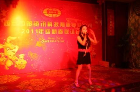 HJC888黄金城·(中国集团)官网