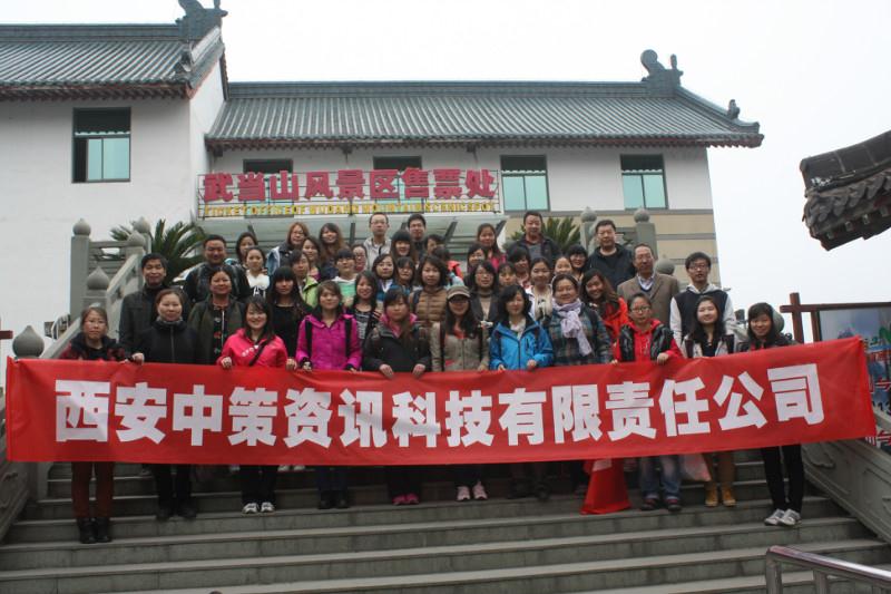 HJC888黄金城·(中国集团)官网