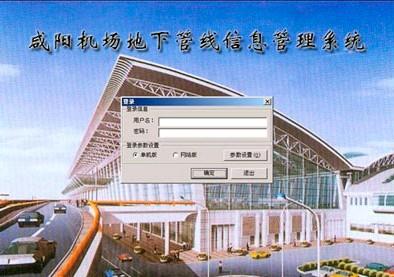 HJC888黄金城·(中国集团)官网