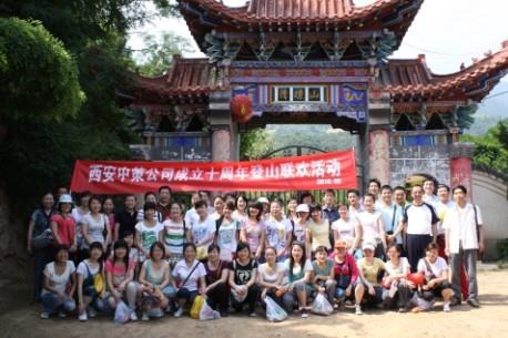 HJC888黄金城·(中国集团)官网