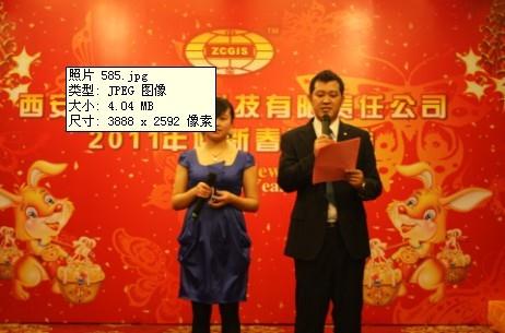 HJC888黄金城·(中国集团)官网