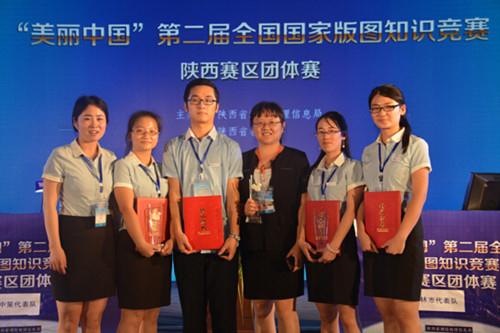 HJC888黄金城·(中国集团)官网