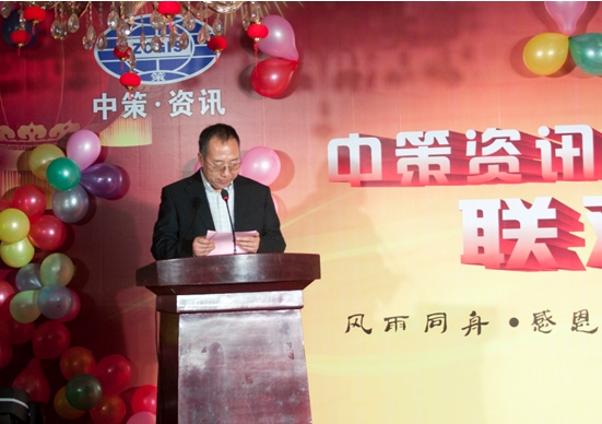 HJC888黄金城·(中国集团)官网