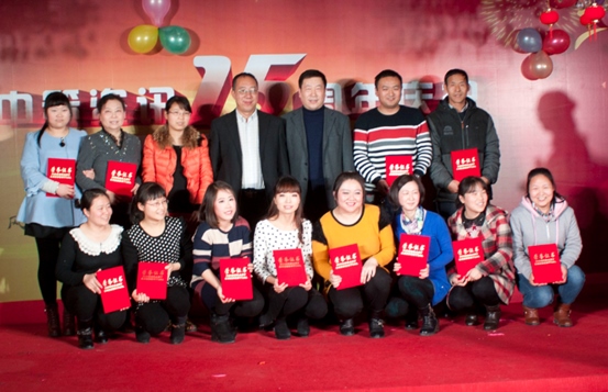 HJC888黄金城·(中国集团)官网