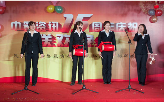 HJC888黄金城·(中国集团)官网