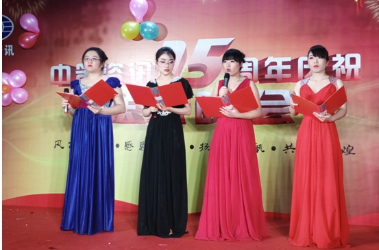 HJC888黄金城·(中国集团)官网