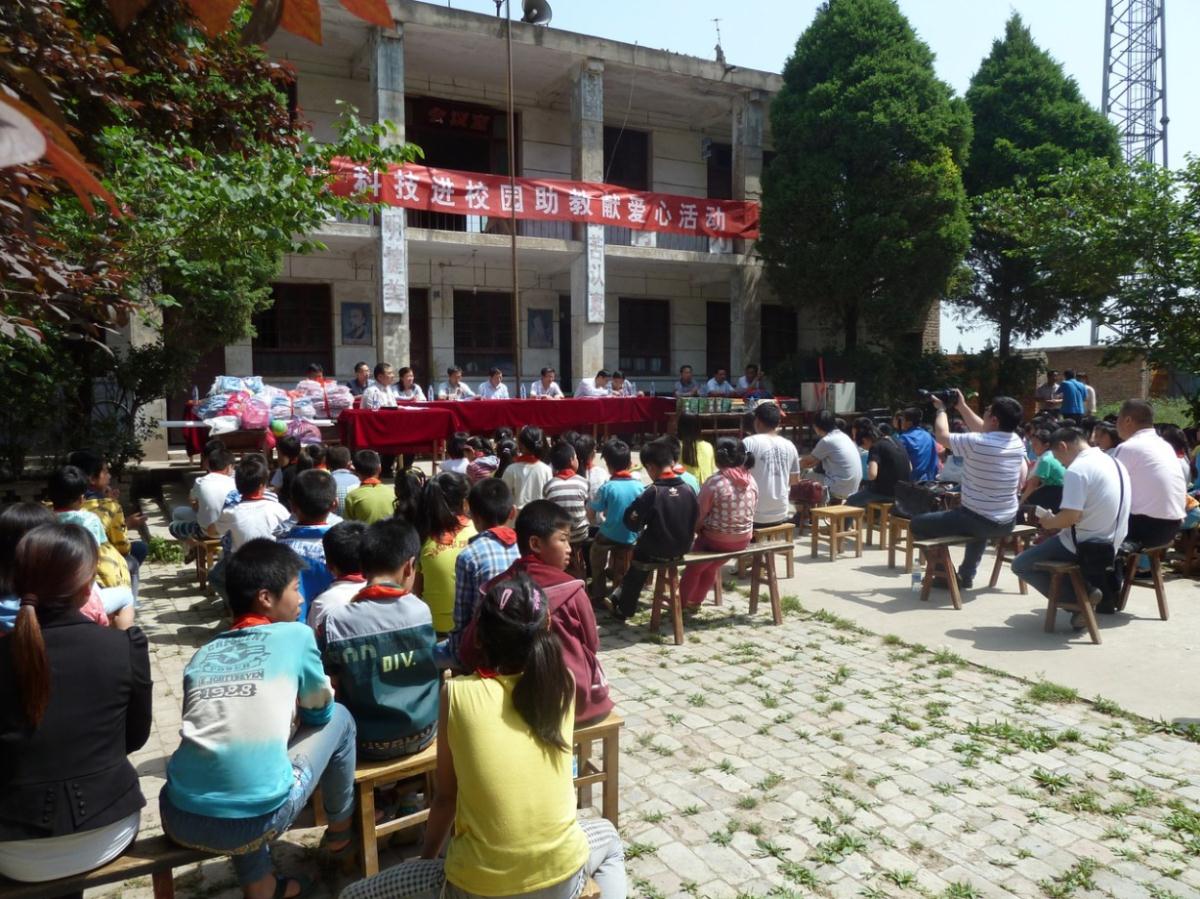 HJC888黄金城·(中国集团)官网