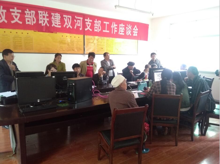 HJC888黄金城·(中国集团)官网