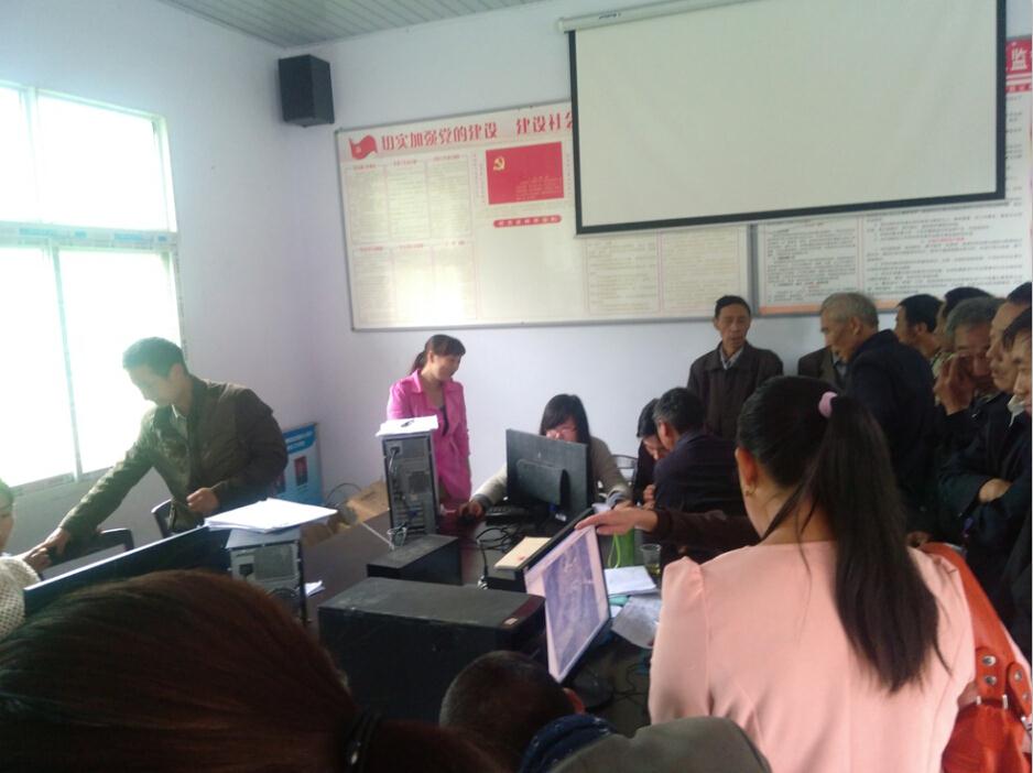 HJC888黄金城·(中国集团)官网