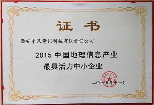 HJC888黄金城·(中国集团)官网