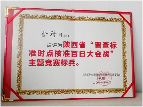 HJC888黄金城·(中国集团)官网