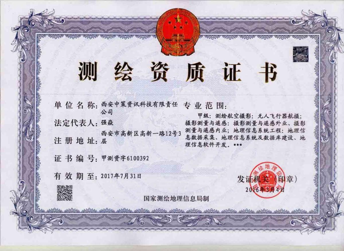 HJC888黄金城·(中国集团)官网