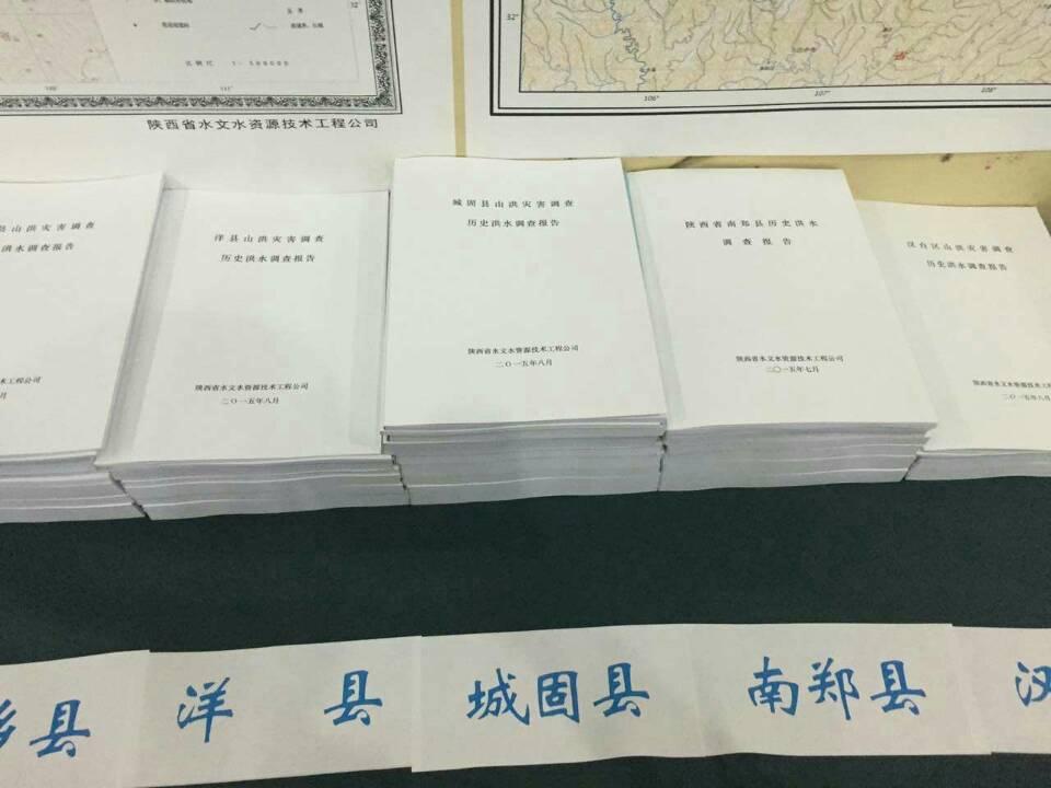 HJC888黄金城·(中国集团)官网