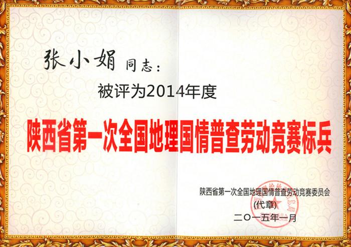 HJC888黄金城·(中国集团)官网