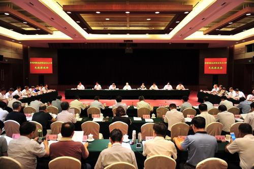 HJC888黄金城·(中国集团)官网