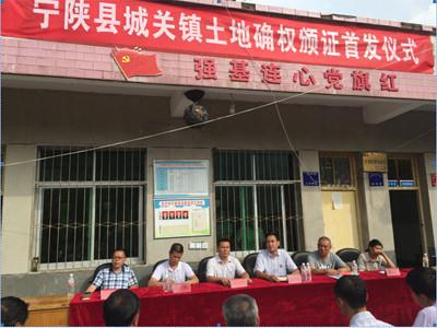 HJC888黄金城·(中国集团)官网