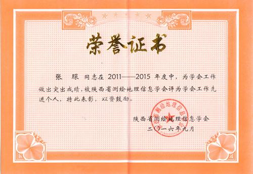 HJC888黄金城·(中国集团)官网