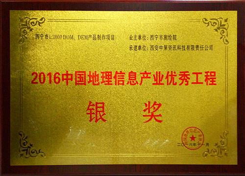 HJC888黄金城·(中国集团)官网