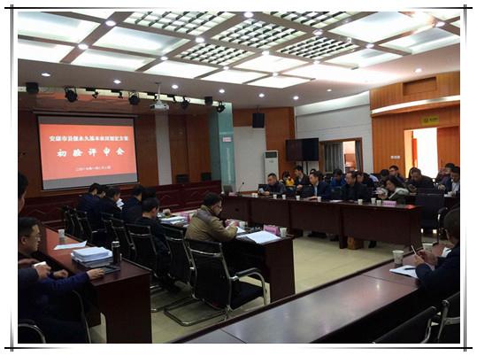 HJC888黄金城·(中国集团)官网