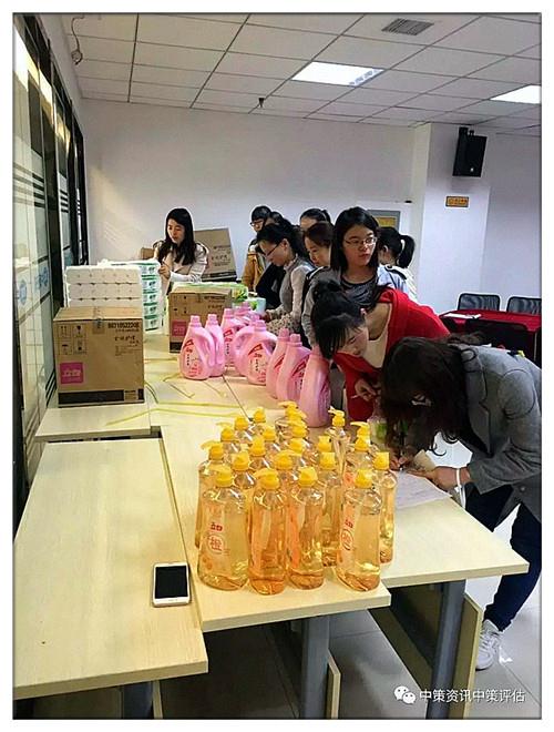 HJC888黄金城·(中国集团)官网