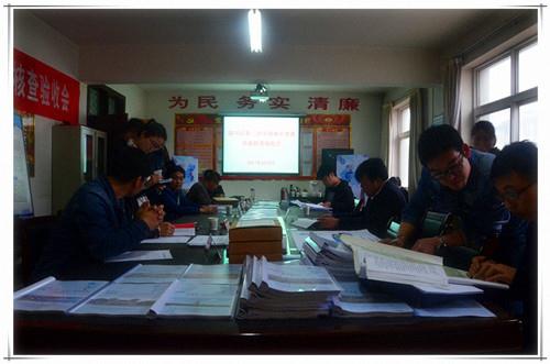 HJC888黄金城·(中国集团)官网