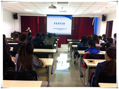 HJC888黄金城·(中国集团)官网