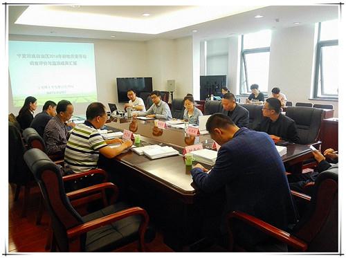 HJC888黄金城·(中国集团)官网