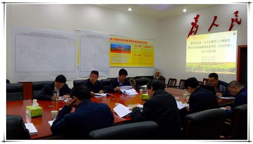 HJC888黄金城·(中国集团)官网