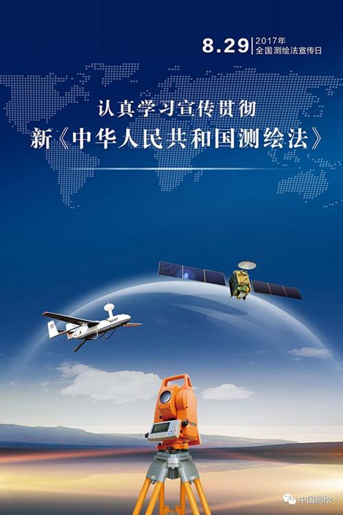 HJC888黄金城·(中国集团)官网