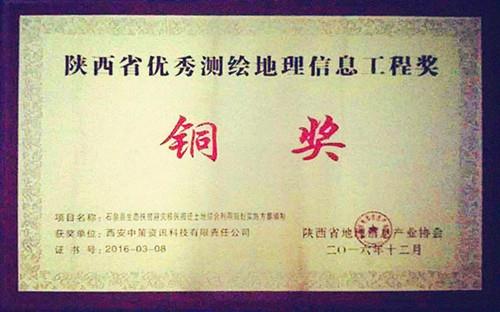 HJC888黄金城·(中国集团)官网