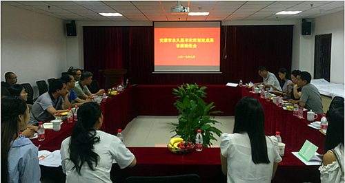 HJC888黄金城·(中国集团)官网