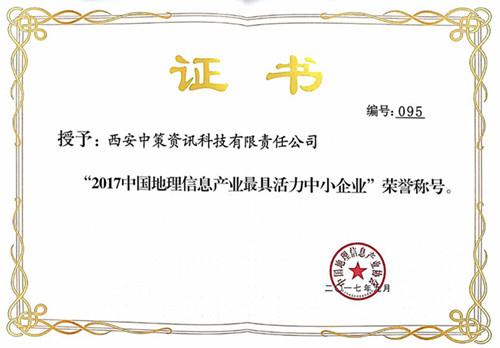 HJC888黄金城·(中国集团)官网