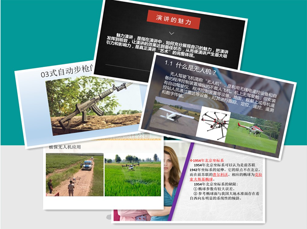 HJC888黄金城·(中国集团)官网