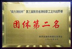 HJC888黄金城·(中国集团)官网