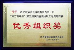 HJC888黄金城·(中国集团)官网