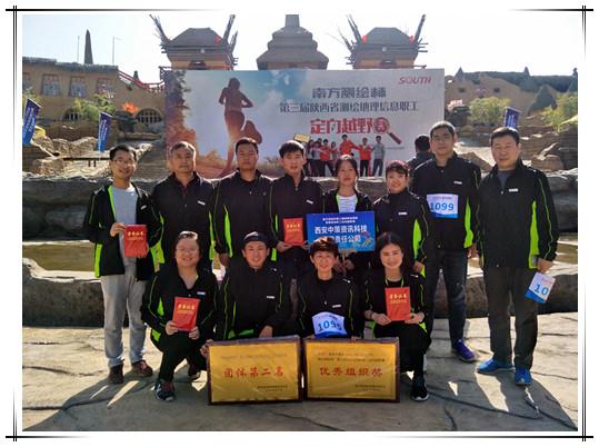 HJC888黄金城·(中国集团)官网