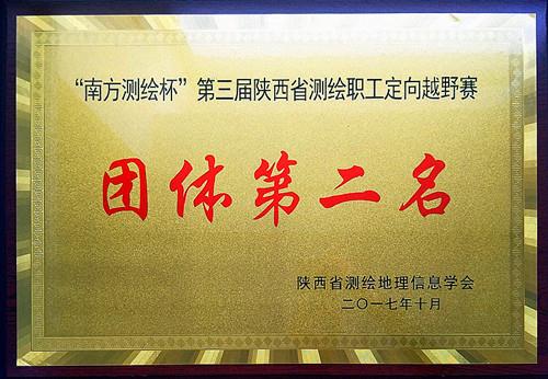 HJC888黄金城·(中国集团)官网