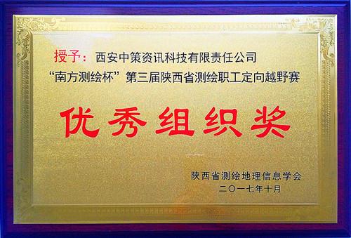 HJC888黄金城·(中国集团)官网