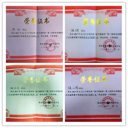 HJC888黄金城·(中国集团)官网