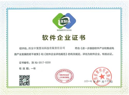 HJC888黄金城·(中国集团)官网