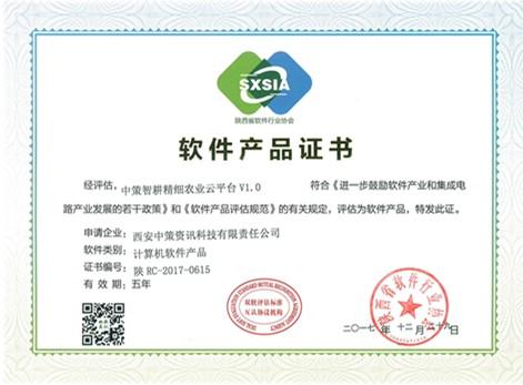 HJC888黄金城·(中国集团)官网