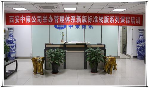 HJC888黄金城·(中国集团)官网