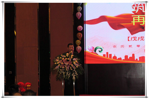 HJC888黄金城·(中国集团)官网