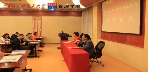 HJC888黄金城·(中国集团)官网