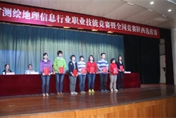 201807161622411200_248x166