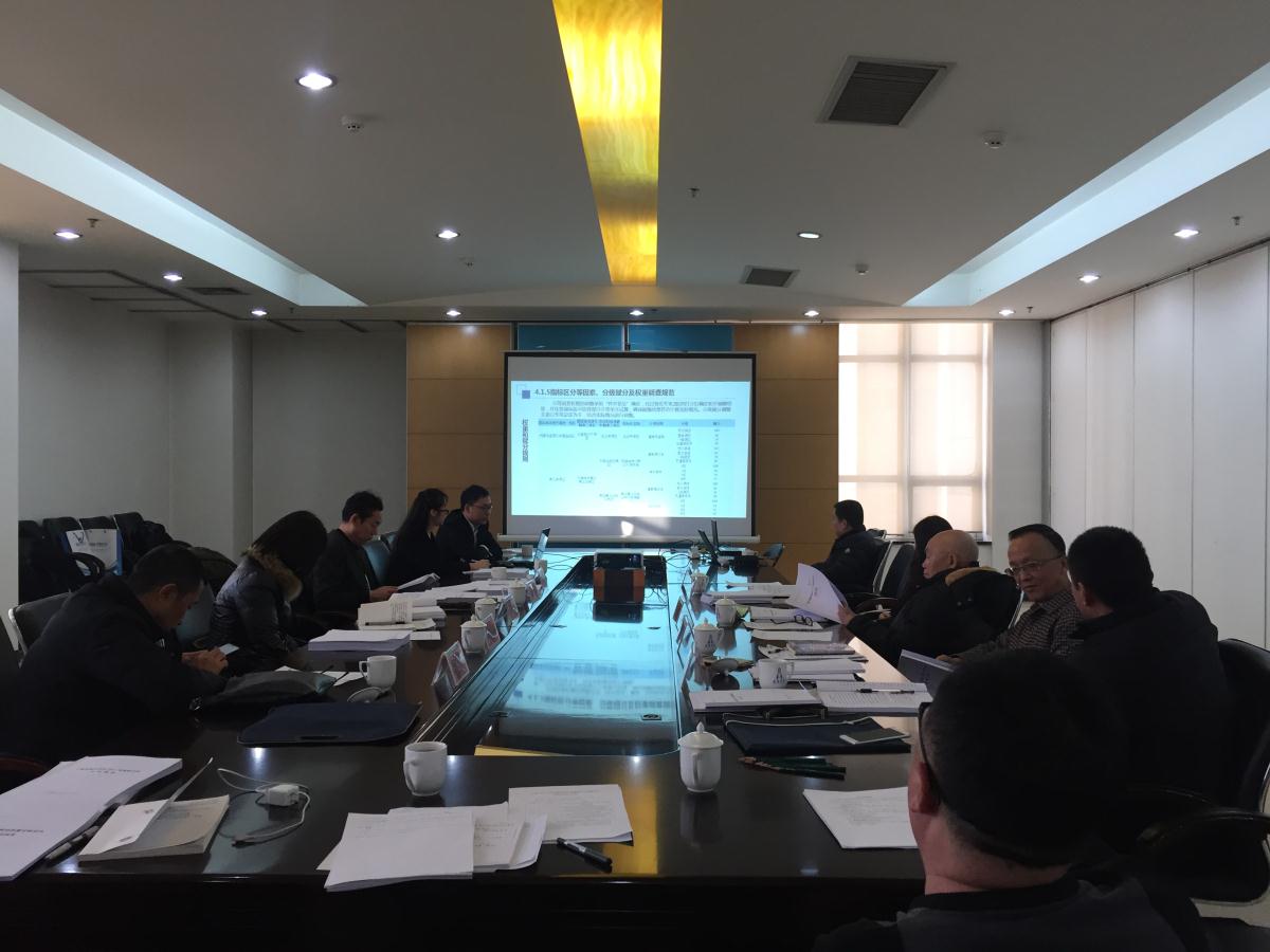 HJC888黄金城·(中国集团)官网