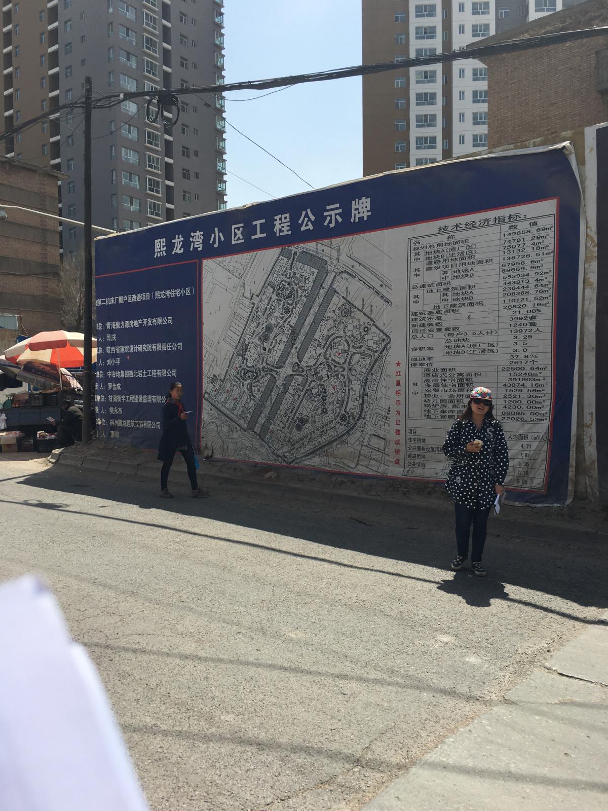 HJC888黄金城·(中国集团)官网