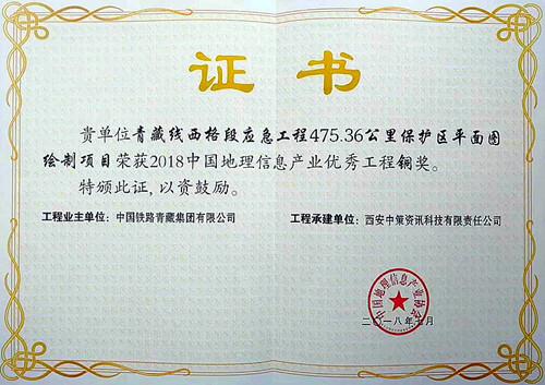 HJC888黄金城·(中国集团)官网